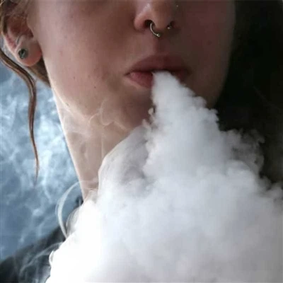 Beth yw siop vape?