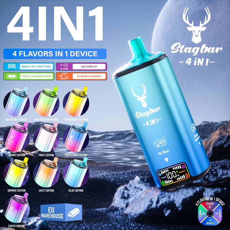 Amrywiaeth vape