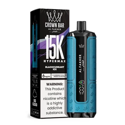 AL Fakher Bar y Goron Hypermax 15K: Opsiwn Sigarét E tafladwy Uchel sy'n Cydb...