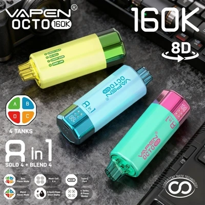 VAPEN OCTO 160K: E-sigarét untro Sy'n Perffeithio'r Profiad 'aml-flas'.