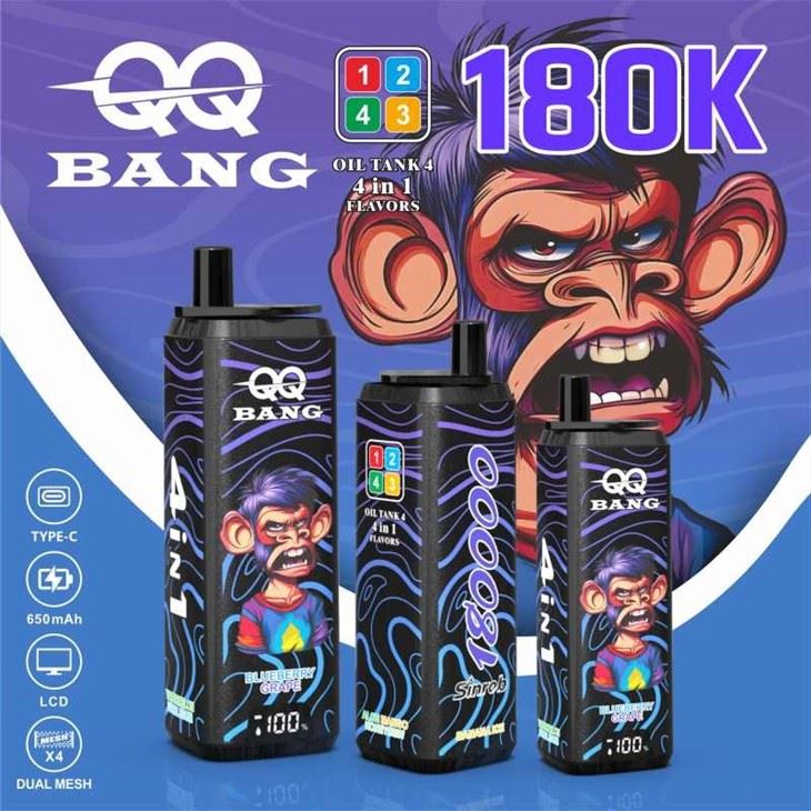 QQ BANG 4in1 180K price