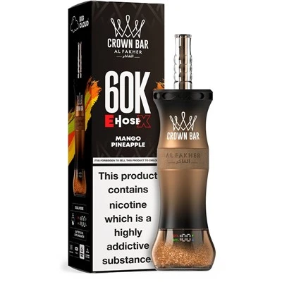 Bar Goron AL Fakher EHOSE X 60000