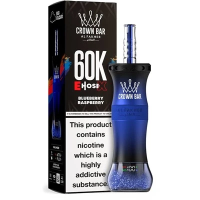 Bar Goron AL Fakher EHOSE X 60K