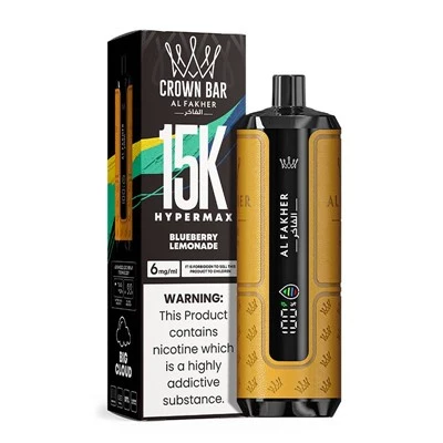 Bar y Goron AL Fakher Hypermax 15000