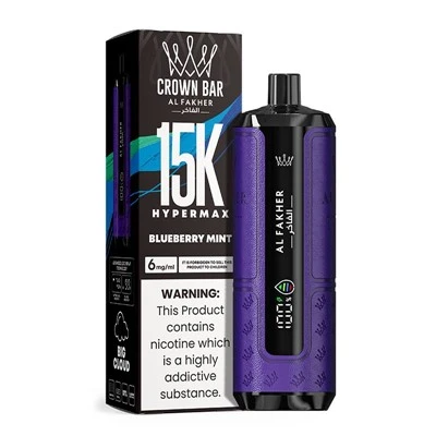 Bar y Goron AL Fakher Hypermax 15K