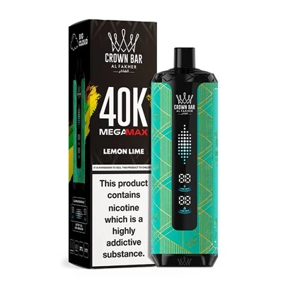 Bar y Goron AL Fakher MegaMax 40000
