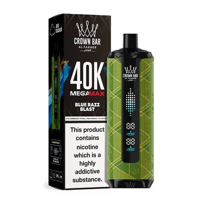 Bar Goron AL Fakher MegaMax 40K DTL