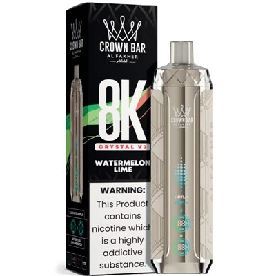 AL Fakher Bar y Goron Grisial V2 8K