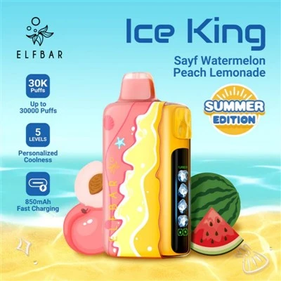 ELFBAR ICE KING 30000 RHIFYN HAF
