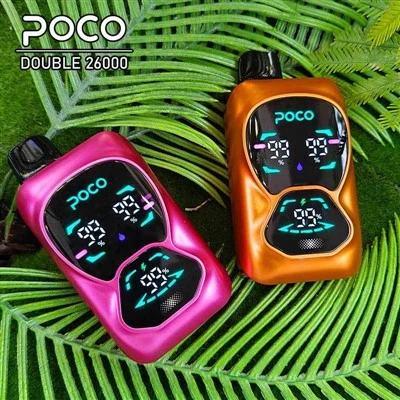 Blas deuol poco dwbl 26000