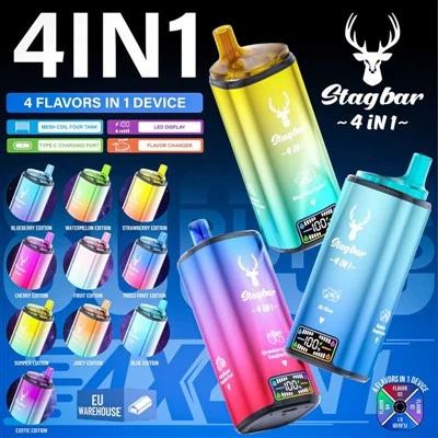BAR STAG 80000 4mewn 1