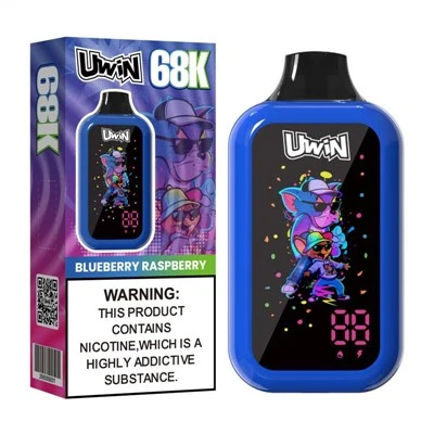 Blwch Digidol Uwin 68000