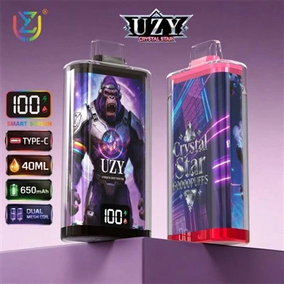 Seren Grisial UZY 60000