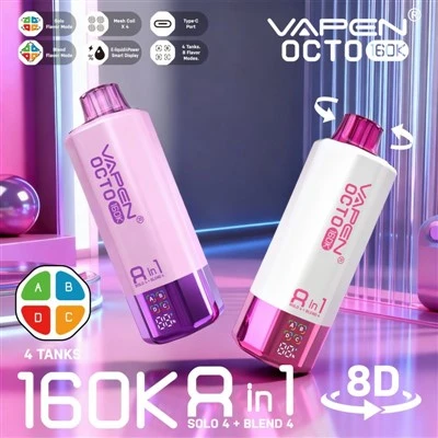 Vapen Octo 160K Pwff 8in1