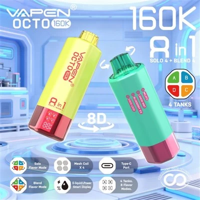Vapen Octo 160K Pwff