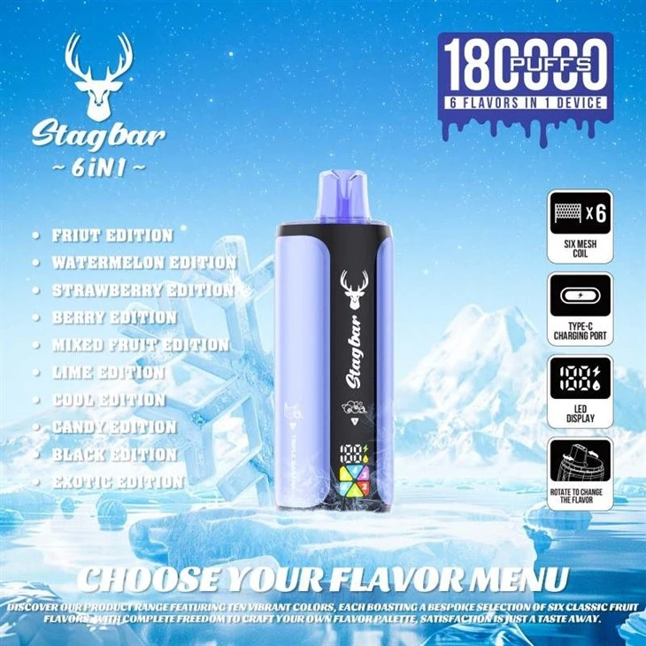 Stag Bar 180K 6in1 factory