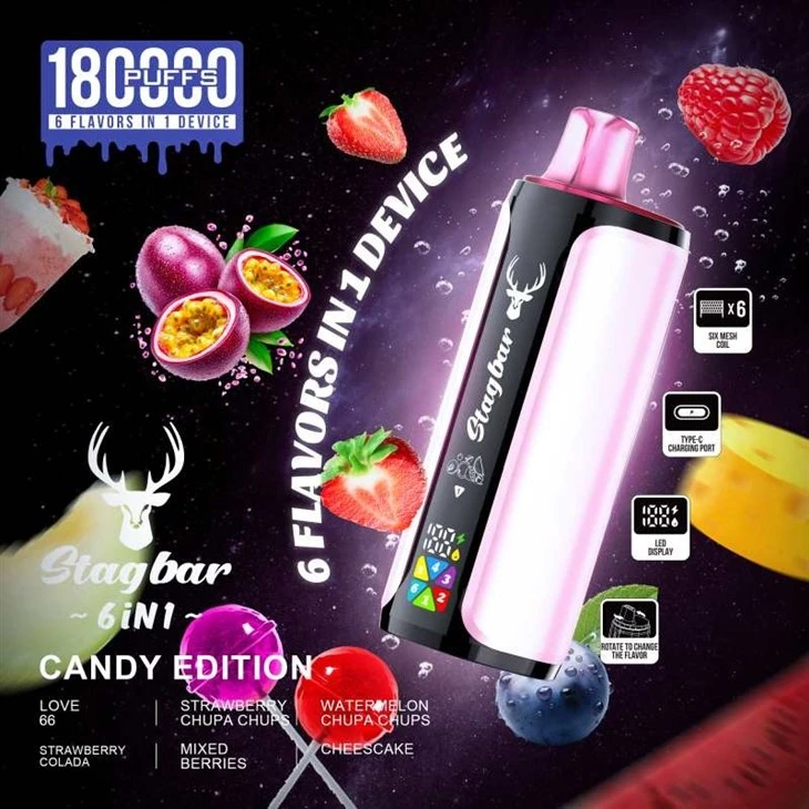 Stag Bar 6in1 180K price